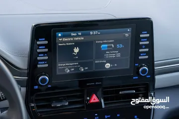  8 هونداي ايونك كهرباء موديل 2020 بحاله ممتازة
