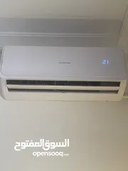  1 كندشين فل انفيرتير للبيع طن واحد اقتصادي جدا
