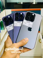  1 iPhone 14 Pro-256 GB - Absolutely Foremost pieces