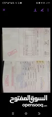 3 ميتسوبيشي باجيرو 2016