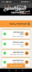  18 تويوتا كامري فل كامل مالك ثاني بحاله الوكاله هايبرد فحص كامل