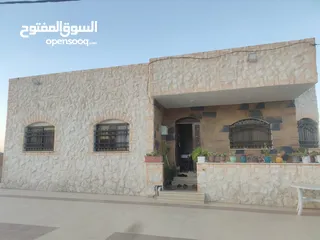  2 مزرعة مع بيت للبيع