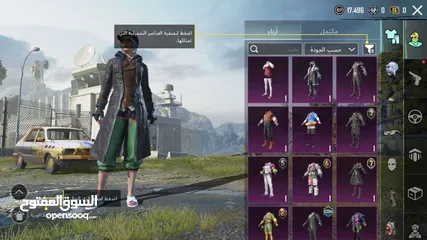  3 حساب ببجي مرتب بسعر حلو