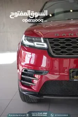  17 RANGE Velar 2019