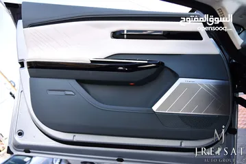  17 جاك ايون هايبر جي تي الكهربائية بالكامل 2023 GAC Aion Hyper GT