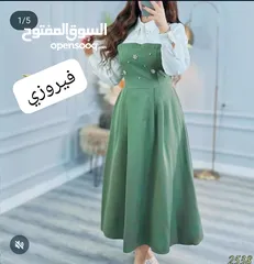  6 فستان الترند