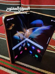  1 Samsung Galaxy Z Fold 4