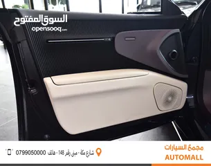  15 أفاتار 12 كهربائية بالكامل 2024 AVATR 12 Performance Dual Motor 4WD