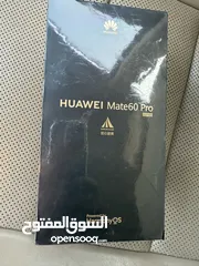  1 Huawei Mate 60 Pro