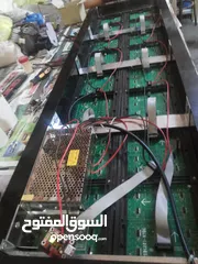  14 لوحات الكترونية مضاءة متحركة جاهز وتفصيل