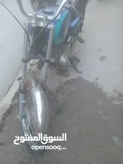  1 دراجه ناريه إيراني للبيع