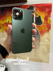  9 IPhone 13 Pro Max  ايفون 13 بروماكس