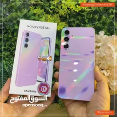  5 مشغل اخو الجديد Samsung A35 5G رام 16 جيجا  256 أغراضة والكرتونه الأصلية مكفول متوفر توصيل