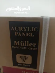  6 مكيف ميلر العالمية جديد كفالة لمده سنه 2.4طن inverter