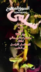  6 بيع وشراء جميع انواع الفضه بأفضل الاسعار