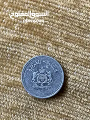  2 عملة 1 سنتيم مغربية نادرة جدا