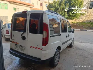  2 فيت دوبلو 2010