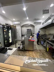  5 مطعم البييع