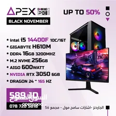  1 عرض قوي على اجهزة الجيمنح CORE I5-14400F - RTX 3050 مع شاشة 24" 165z