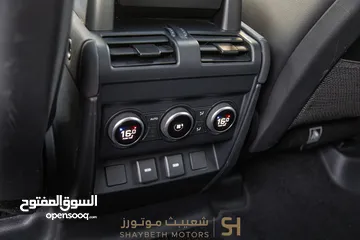  13 Land Rover Defender 2023 X-dynamic plug in hybrid  Urban package
