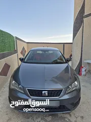  7 سيت ليون 2017 ترخيص 2017 مطور 1200