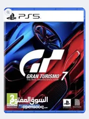  1 مطلوووب gran turismo 7