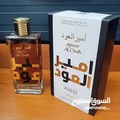  10 عطر امير العود