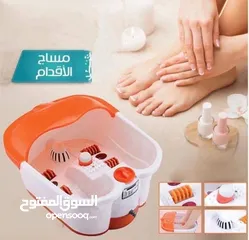  1 جاكوزي الاقدام البرتقالي الاصلي