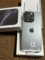  5 iPhone 16 Pro