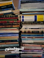  22 فرصة  في اختيار الكتاب المناسب  لعقلك في جميع المجالات من نوادر الكتب