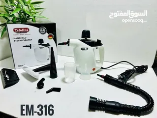  2 جهاز البخار