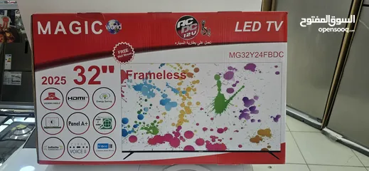  14 بكج عرسان عفش بيت كامل