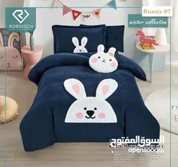  7 لحاف أطفال مخمل