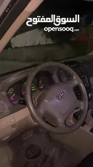  9 Kia cerato 2008
