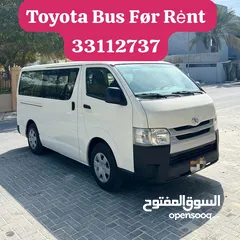  2 Toyota 15 Passenger Bus For Rent & Transportation باص 15 ركاب للإيجار والنقل