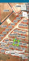  2 قطعة ارض للبيع بسعر مغري جدا