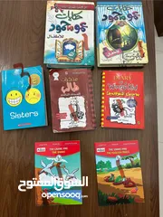  1 كتب اطفال مستعملة