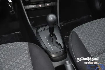  14 كيا بيكانتو  وارد وكفالة الوكالة 2024 Kia Picanto