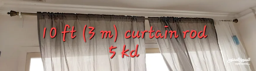  6 plants Curtains rod