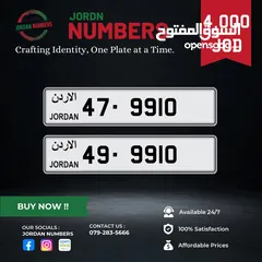  1 47 / 49 - 9910