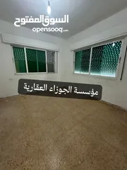  3 شقة فارغة للايجار في منطقة الذراع الغربي 200 دينار شهري