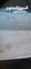  4 سمارت كهرباء فحص كامل بطارية مغلقة موديل 2013