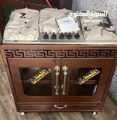  2 غاز غطس 5عيون مع فرن عربي قياس 90عمق 60. ثلاث الوان بني سلفر اسود