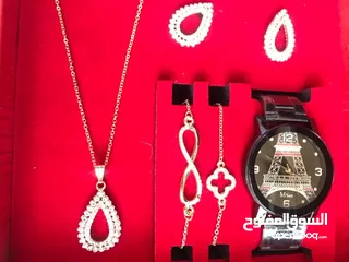  9 بكج ساعات مميز