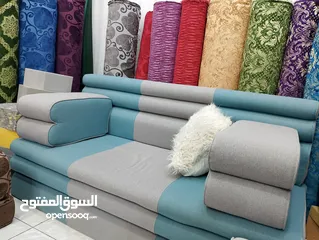  7 جلسات عربيه و خليجيه و ستائر تركيه و ستائر التعتيم موقعنا الزرقاء سوق النصر معرض جود