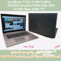  1 hp ZBook 17", 32GB Ram, 6GB Graphic in excellent condition