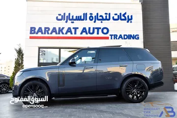  6 رنج روفر فوج اوتوبيوغرافي بلج ان هايبرد وارد الوكالة 2024 Range Rover Vogue Autobiography L460 PHEV