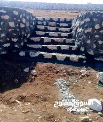  19 استصلاح الاراضي من جميع ما يلزم من خدمات...