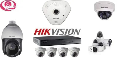  9 مفاجاء في عروض الأسعار لأنظمة كاميرات المراقبة
