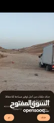  3 ارض وادي العش
